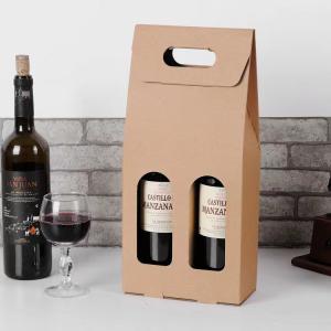 Best 10cm*35cm*10cm Wine Bottle Paper Bags Biodegradable 2 Bottle Wine Gift Bag wholesale