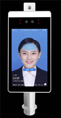 Cheap AI Face Recognition Body Floor Standing Temperature Scanner for sale