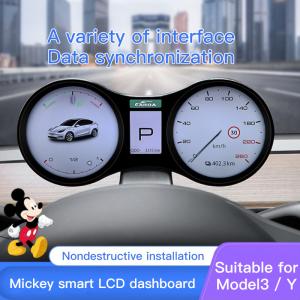 Multifunction Car Tesla Digital Dashboard Model 3 Multi Gauge Display LCD Screen