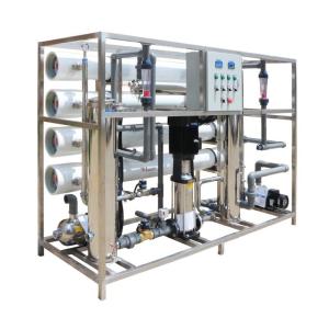 Best 7 Stages 98% Rejection Rate RO Water Purifier With Reverse Osmosis Membrane wholesale