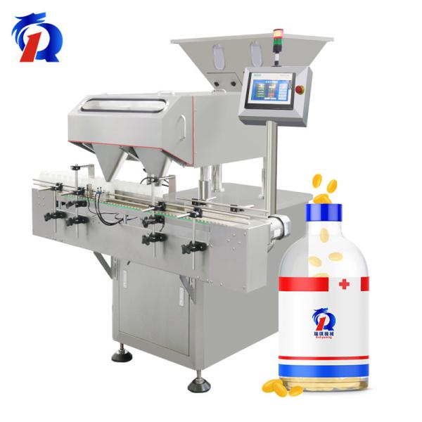 Cheap 24 Channel Automatic Capsules Counting Machine For Bottle Filler for sale