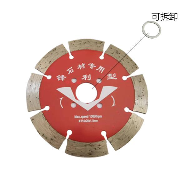 Cheap Woodworking With Circular Saw Multi Blade Table Saw for sale