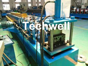 Durable Seamless Gutter Machine With Welded Wall Plate Structure Forming Structure