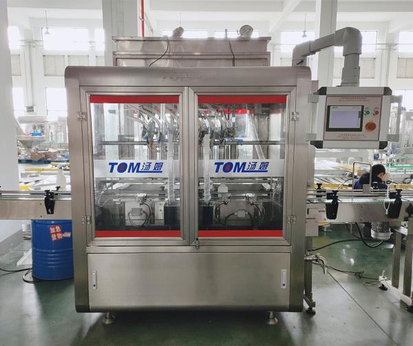 Cheap 100ml-1L 8 Nozzles Automatic PLC Controlled Chemical Packaging Machine For Ethyl Alcohol for sale