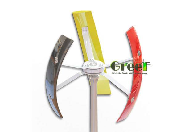 Cheap 3 Phase AC 300W Vertical Axis Wind Turbine , Vertical Windmill for home for sale