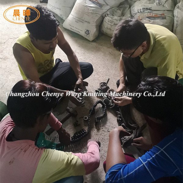 Customized Netting Shading Net Making Machine China Machinery