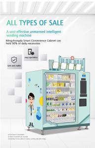 24 hours self-service store drinks vending machine