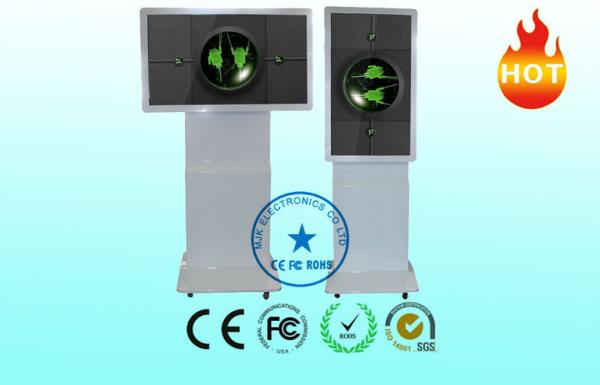 Cheap TFT 42 Inch LCD Touch Screen Display Rotating Screen dustproof for sale