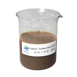Best Cationic SAE Surface Sizing Agent wholesale