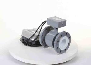 China Remote Type Electromagnetic Flow Meter In Water Utilities Flow Monitoring on sale