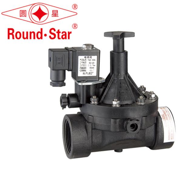 Cheap Two Way 1＂Irrigation Solenoid Valve , PA66 Plastic Solenoid Valve 0.3～7 Bar for sale