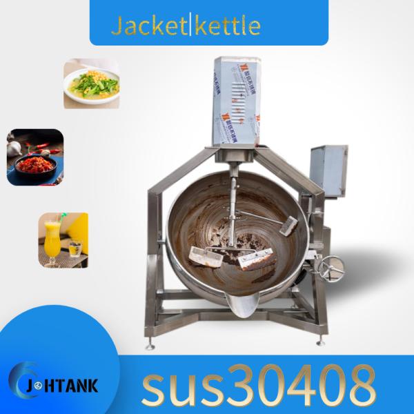 Cheap Double Layer Planetary Gas Steam Kettle With Agitator for sale