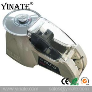 Best HJ-3 Automatic Carousel Tape Dispense for Packing Electronic Custom Double Sided Tape Dispenser Tape Cutting Machine CE wholesale