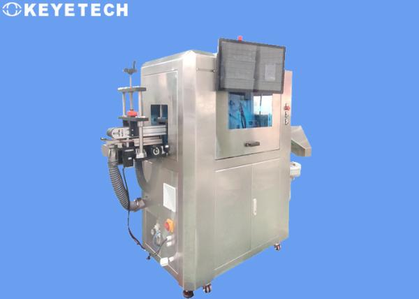 Cheap High Accuracy Automatic Vision Inspection System with Remote Debugging Service for sale