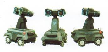Cheap Intelligent Patrol Robot Built in EO/IR Thermal Imaging And HD Camera Sensor System for sale
