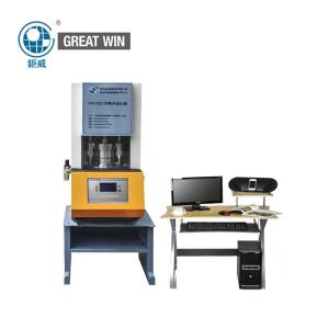 Best Industrial Rubber Testing Equipments 15℃ / Min Heating Without Rotor Vulkameter wholesale