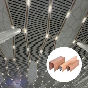 China 3D Hanging Aluminium False Ceiling Suspended Strip Aluminum Baffle Ceiling on sale