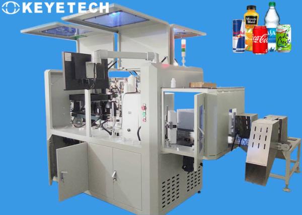 Cheap Online Product Testing System For Beverage Liquid Level for sale