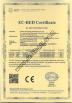  Fiberall Technology (Shenzhen) Co., Ltd Certifications