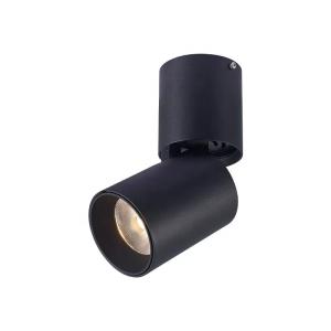 China 10W Surface Mounted Spotlight Foldable COB Surface Led Track Lighting on sale