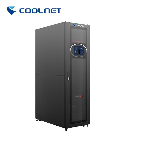 Cheap Deeply Combined Cabinets Designed For Micro Data Processing Center for sale