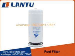 Best Fuel filter element 1105050c50a 1105050-61c pl481/4 For Heavy Trucks Engine accessories wholesale