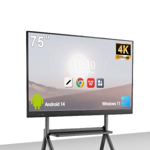 Qtenboard School Teaching Electronic Touch Screen 86 75 Inches Interactive Panel For Classroom