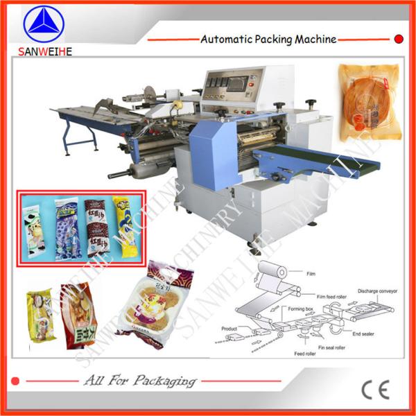 Cheap CPP Inverted Flow Wrap Packing Machine Fill Seal Horizontal Packing Machine for sale