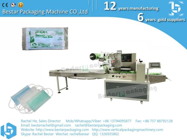 Cheap Bestar automatic horizontal packing machine flow pack machine for sale