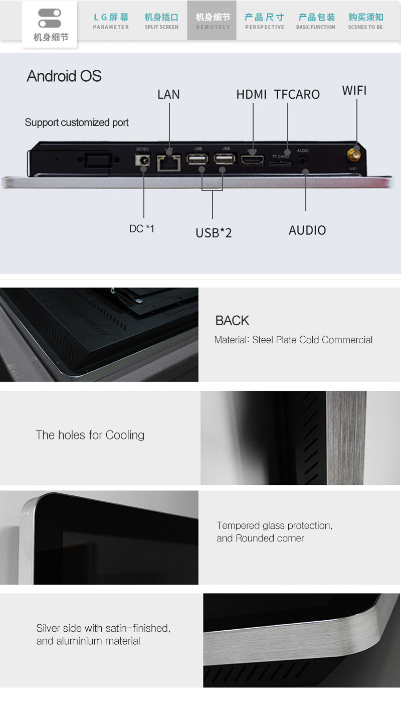 55inch Wall Mounted Digital Signage Player With IR Motion Sensor And WiFi Advertising Player