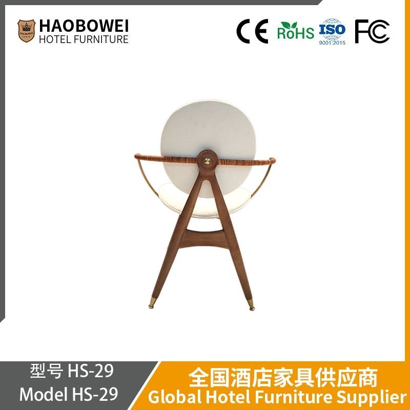 Haobowei Nordic Solid Wood Dining Chair, Light Luxury Modern Minimalist Original Wood Designer Chair, Home Use Leisure Recliner Chair, Mules Wood