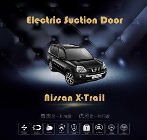China Nissan X - Trail Car Door Soft Closer Device / Car Door Replacement Parts on sale
