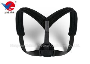 Good Ventilation Medical Posture Corrector Strong Flexibility Prevent Myopia Deepening