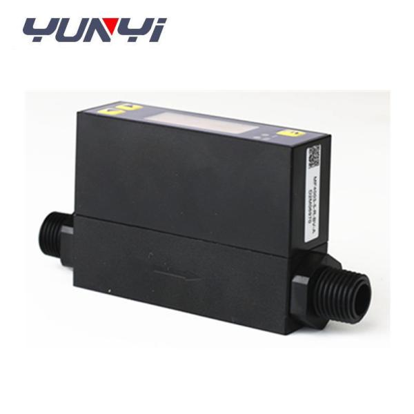 Cheap Digital Soap Film Gas Flowmeter RS485 Electronic Micro Flow Meter for sale
