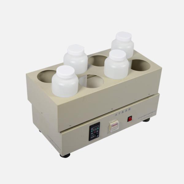Cheap 2L Horizontal Shaker Machine for sale