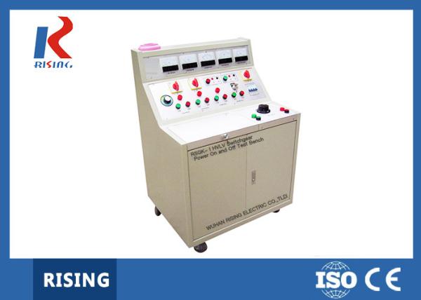 Cheap Switchgear Testing Device Switchgear Power On and Off Test Bench RSGK-ⅠHV/LV for sale