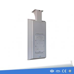 Best manufacturer ce rohs 5 years 10W-100W integrated all in one led solar light induction lamp street light wholesale