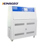 Pid Ssr Control Environmental Test Chambers Led Lamp Uv Testing Machine