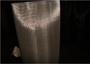 China Black Dust Proof 16x16 125gm2 Window Screen Mesh Roll on sale