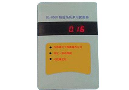 Cheap Portable radiation detectors , Radiation measurement instrument for sale