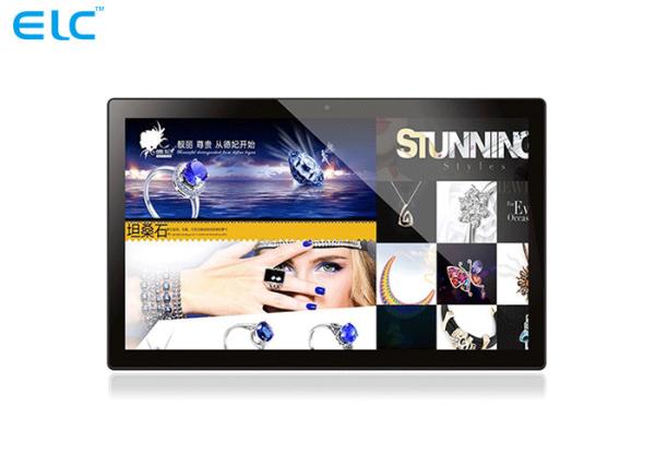 Cheap Quad Core Android Tablet Digital Signage Rk3288  All In One Ips Screen for sale