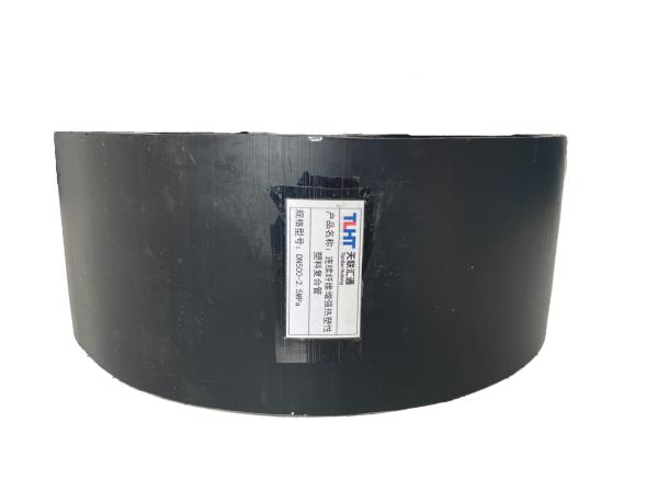 Cheap Polyethylene Aluminium High Pressure Composite Pipe 5.8m Length for sale