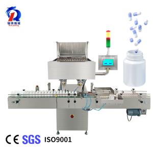 Best Auto Electronic Capsule Counting Machine High Accuracy Of More Than 99.97% wholesale