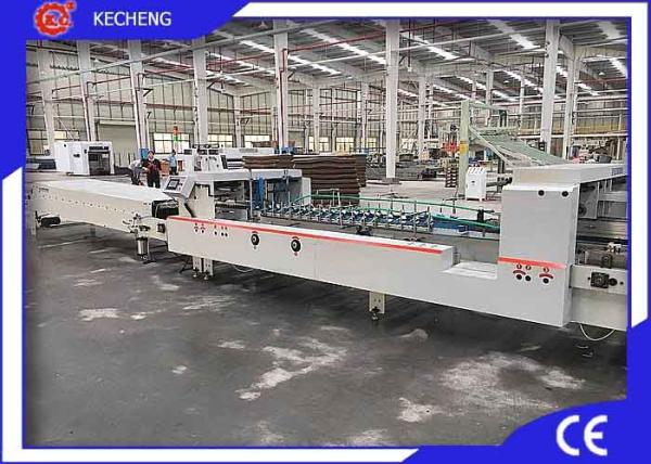 Cheap Computer Control Carton Folder Gluer / Paperboard Auto Folder Gluer Machine for sale