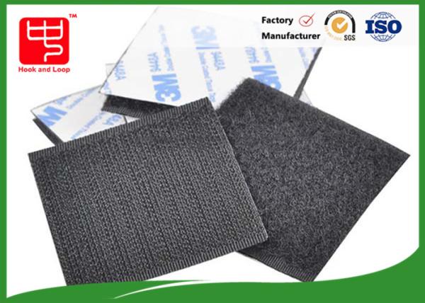 Cheap 50*50 Mm Glue Self Adhesive Hook And Loop Tape , Sticky Hook Loop Tape for sale