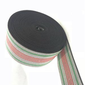 Best PP webbing tape 2 Inch webbing strap sofa components sofa accessories wholesale