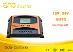 40A Solar Charge Controller with LCD Display intelligent pwm solar charge