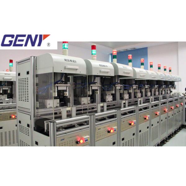Cheap 0.05% Accuracy Polyphase Energy Meter Automatic Test Pipeline for sale
