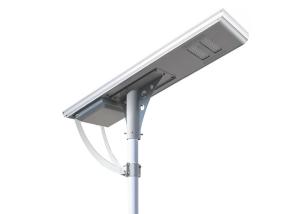 Best Cree 80w All In One Solar Light / Led Solar Street Light With Sensor , 2 Years Warranty wholesale