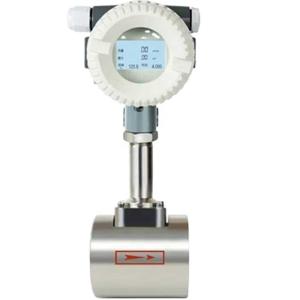 China Liquid Gas Steam Vortex Flow Meter Battery Power IP65 on sale